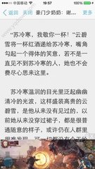 金年会app官方下载